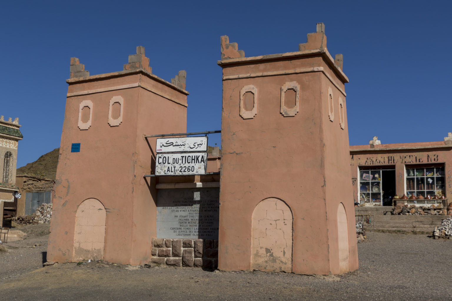 Driss_Zeggani_6P8A1088